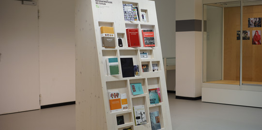 Bücherschrank